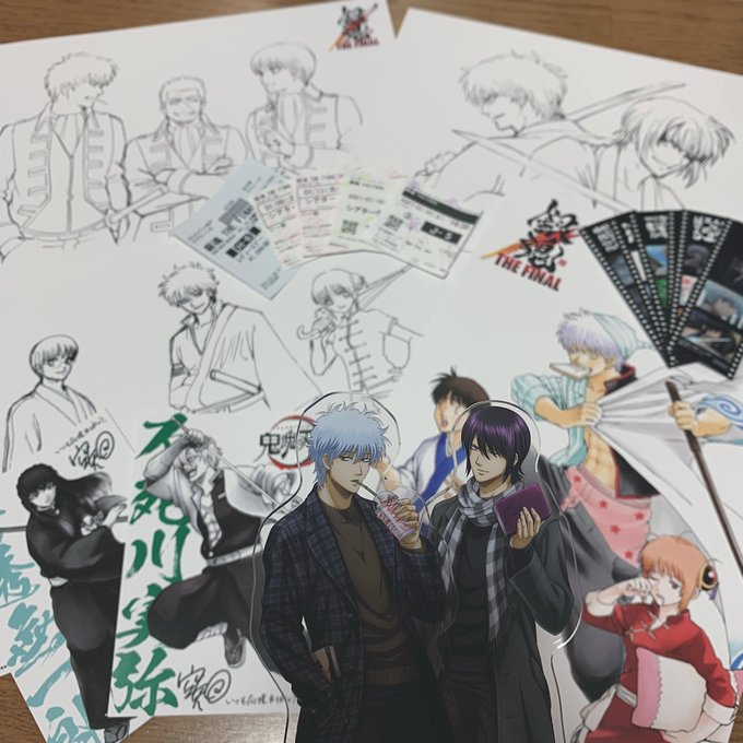 銀土銀のtwitterイラスト検索結果 銀土銀のtwitterイラスト検索結果