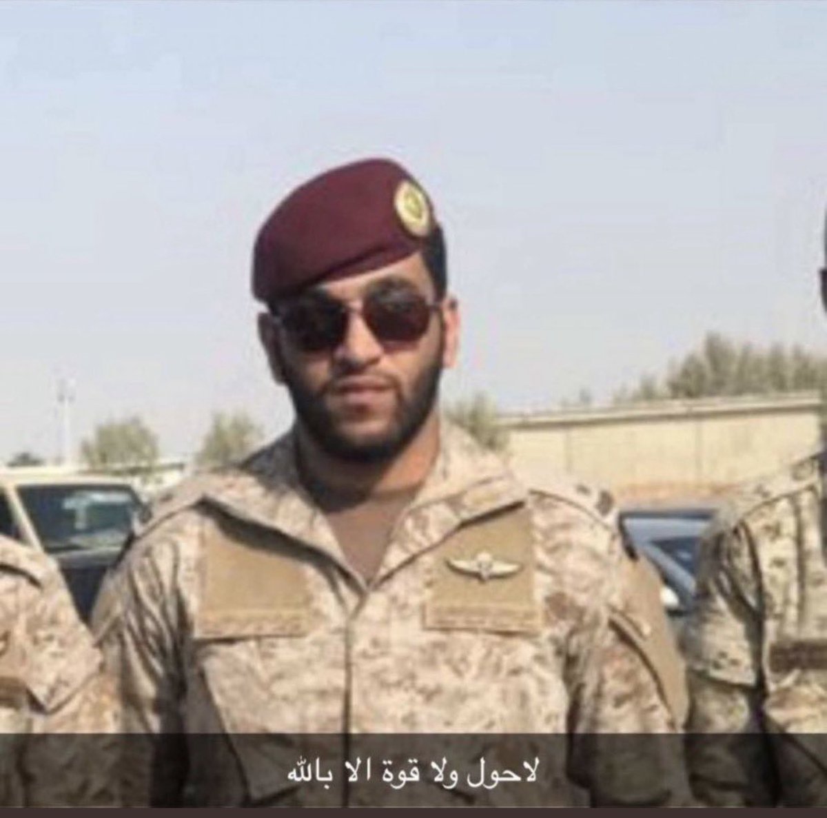PcZsxs's tweet photo. #خلف_ناصر_العوفي

إنا لله وإنا إليه راجعون 

الله يغفر له ويرحمه ويجعل مثواه الجنه ونسأله ان يلهم أهله وذويه الصبر والسلوان إنه على كل شيء قدير . https://t.co/QkTkaCHNDe