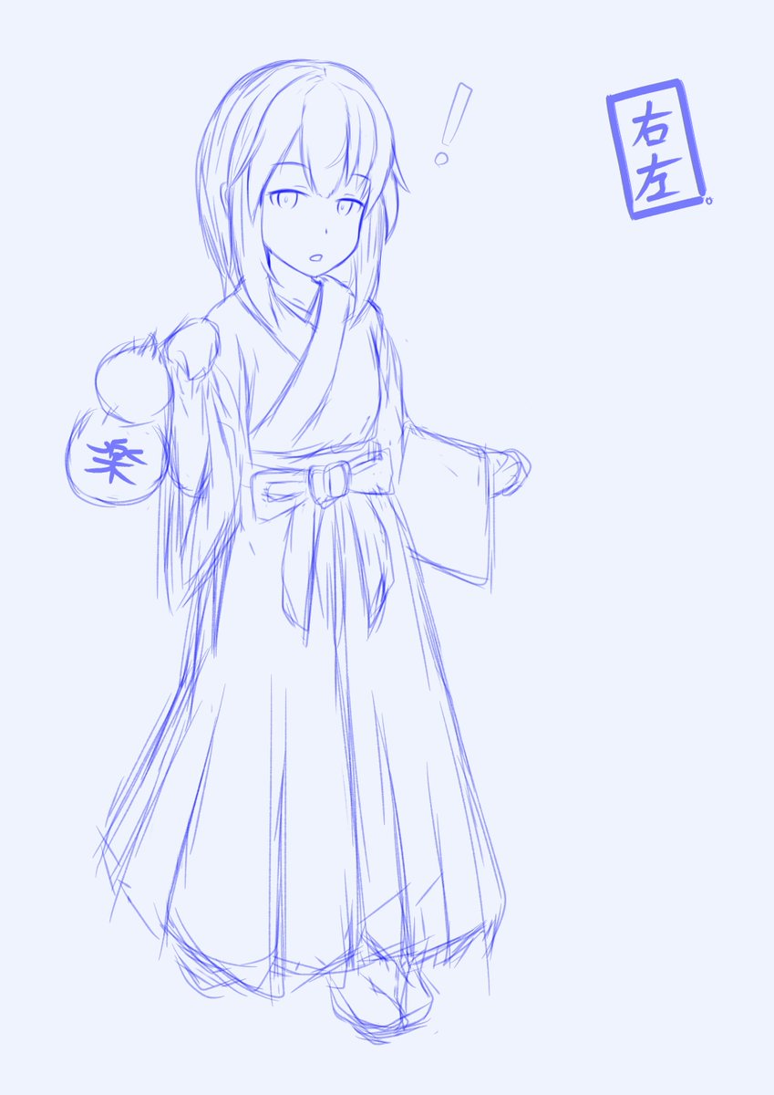 苔霊 tweet media
