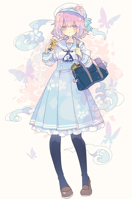 ?～ 