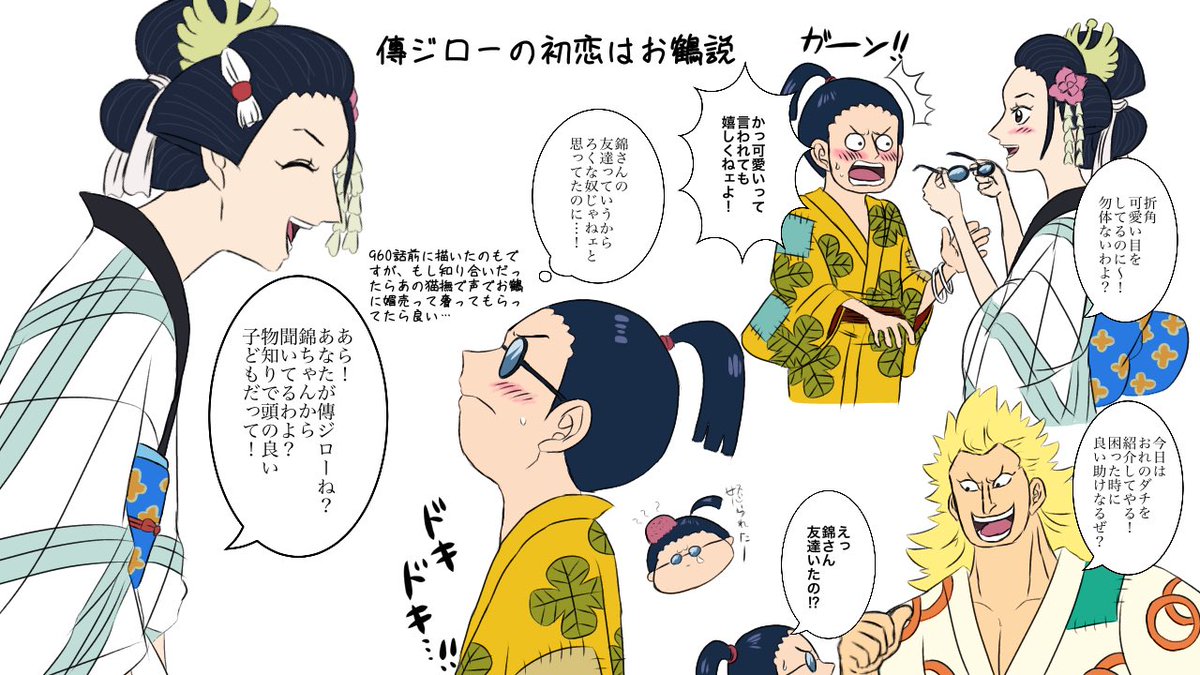 朝飯 (@anm_ai) on Twitter photo 