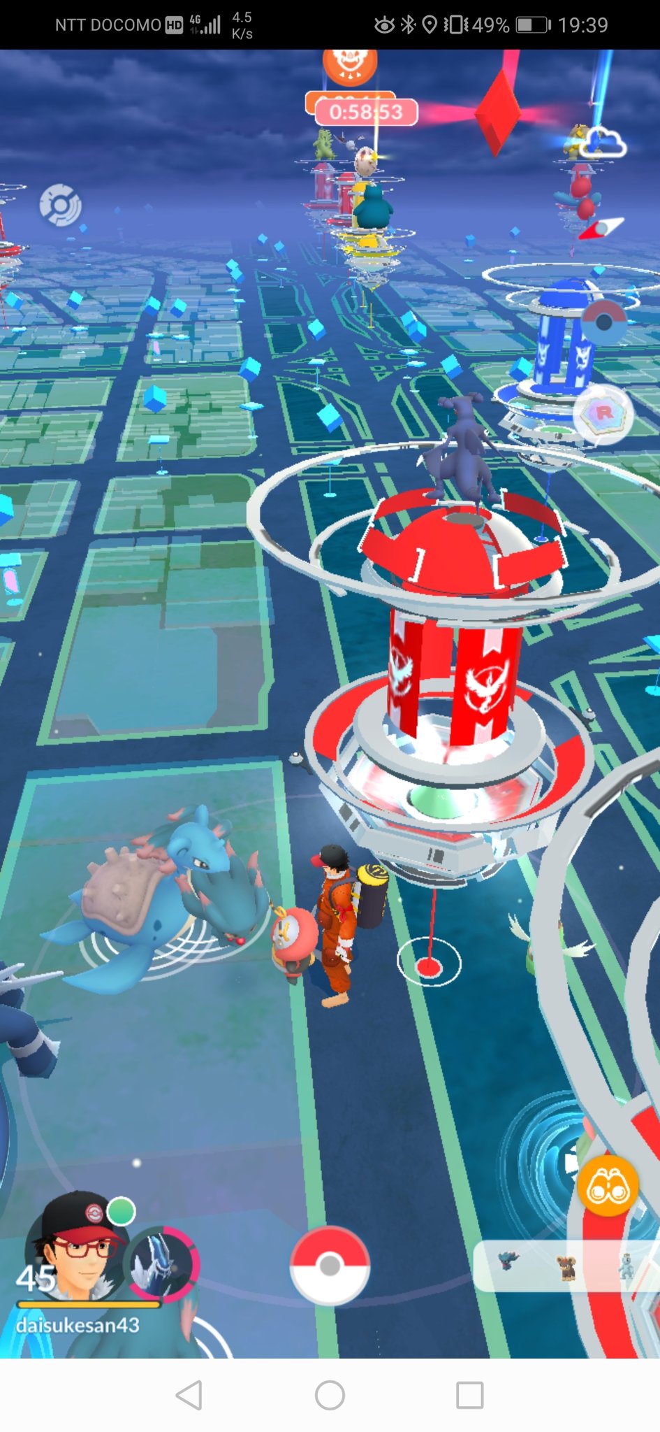 だいすけ ポケモンｇｏ 野生のラプラス 4年前は激レア これまで獲得チャンス多数用意されたけど 野生で出現すると嬉しいですね T Co Vwodd7hnmu Twitter