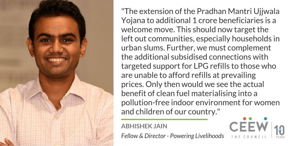  #UnionBudget2021The extension of  #PMUY should target the left out communities, especially households in urban slums. Complement the additional subsidised connections with targeted support for  #LPG refills to those who are unable to afford refills at prevailing prices:  @ajainme