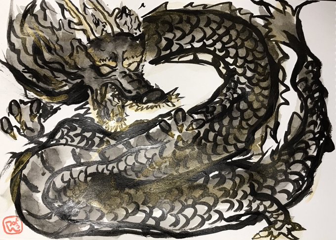龍が好きのtwitterイラスト検索結果 龍が好きのtwitterイラスト検索結果