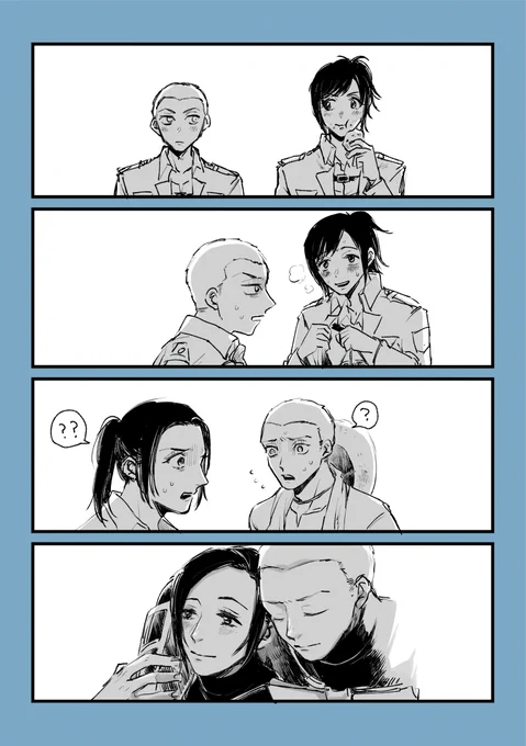 ずっと二人並んでいてほしかった 