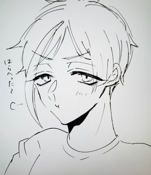 ただいまです(ごはんは食べました笑) 