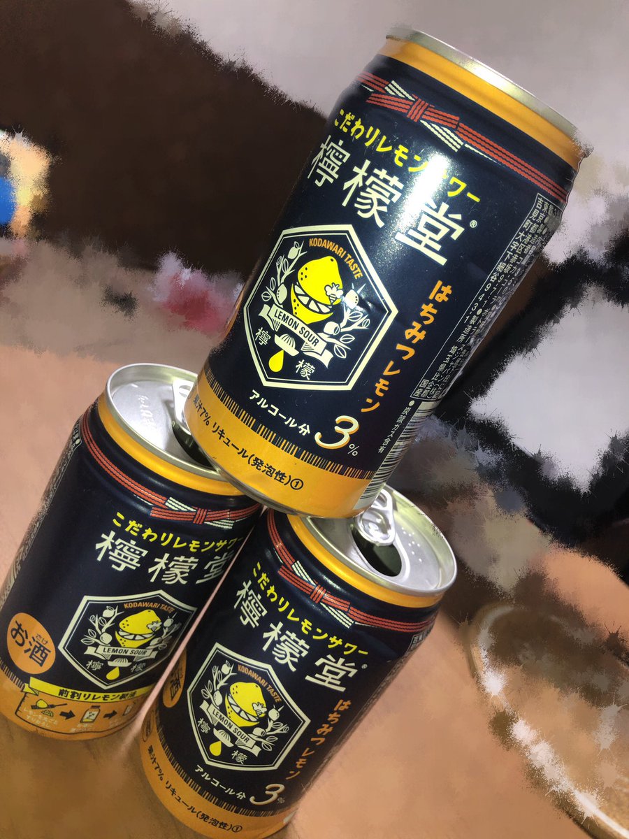 r59y28's tweet photo. お酒しか勝たん(Ŏ艸Ŏ)
おつまみオクラ(≧∇≦) https://t.co/EyYDFRwf0l
