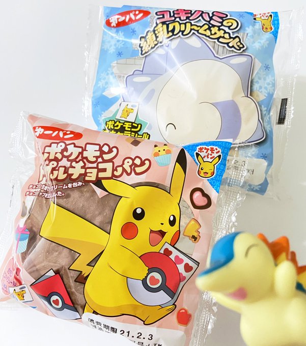 ヒノッチさん の人気ツイート 10 Whotwi グラフィカルtwitter分析