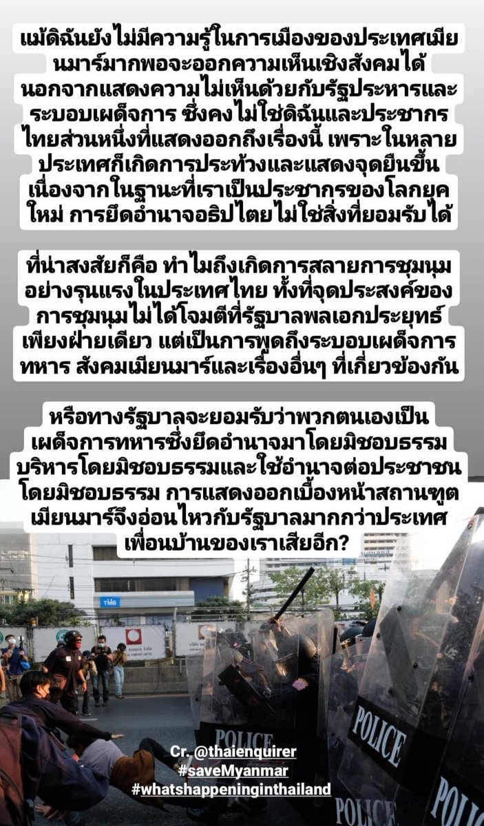 โนโบ tweet media