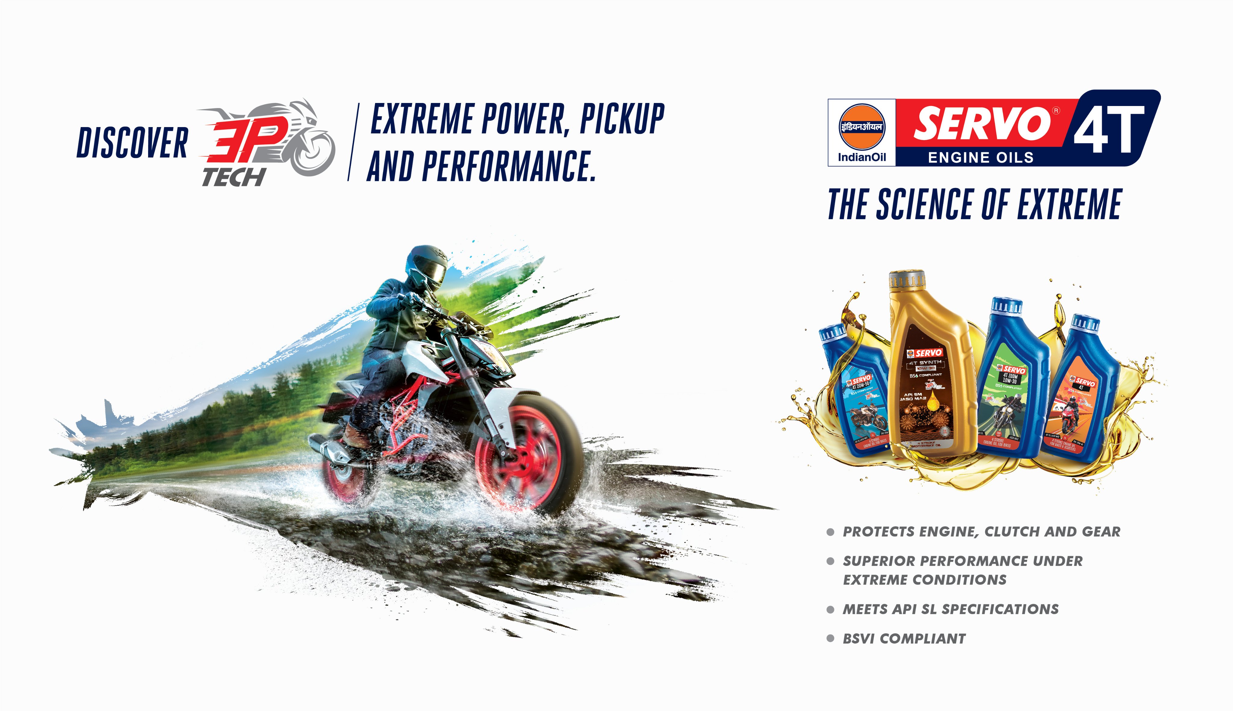 Indian Oil Corp Ltd on Twitter "Ordinary is boring. Go nose to nose