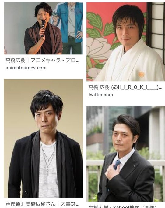 高橋広樹さんのtwitterイラスト検索結果