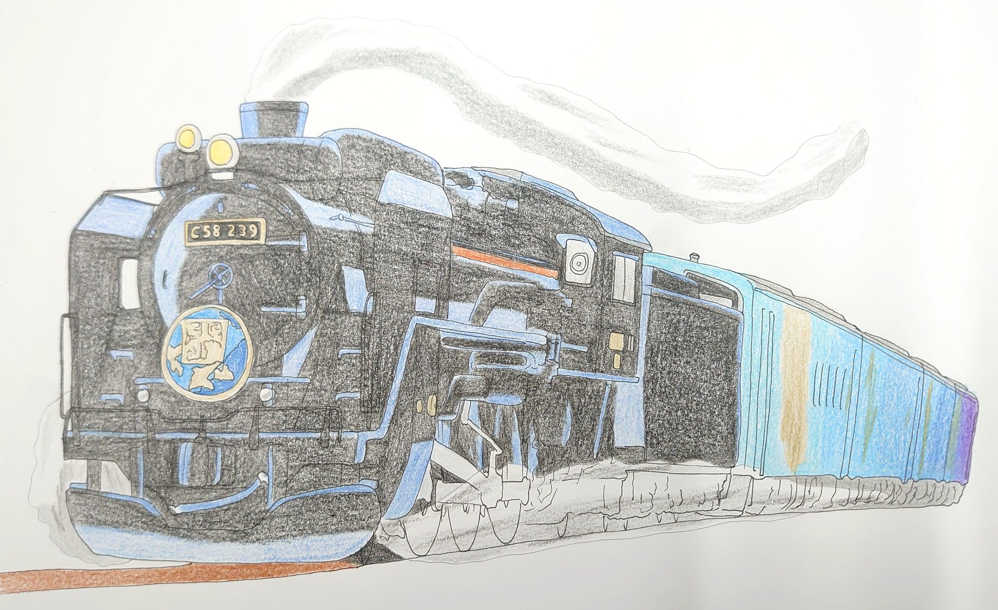 出町柳 彩都 アヤ お仕事募集中 模写 Sl銀河 アナログイラスト イラスト 鉄道 Jr東日本 Sl銀河 T Co Jwqtqeuywj Twitter