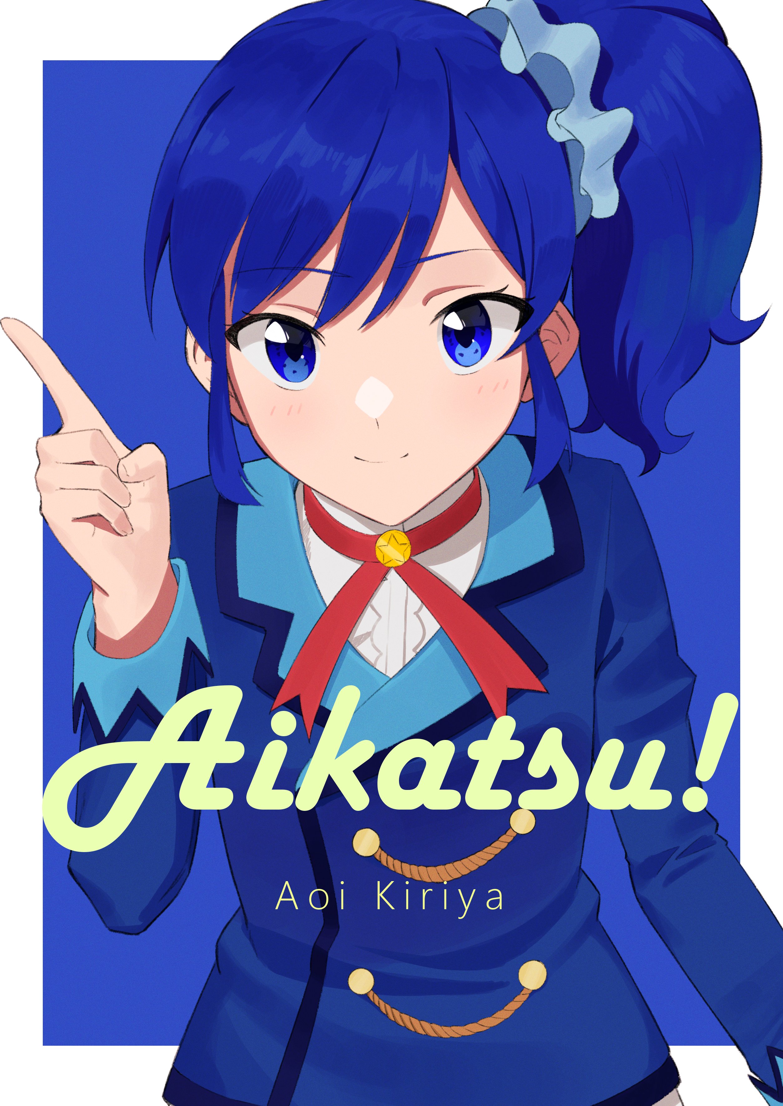 霧矢あおいの出張人生相談室 からな (@Aoi_chocolat) / X