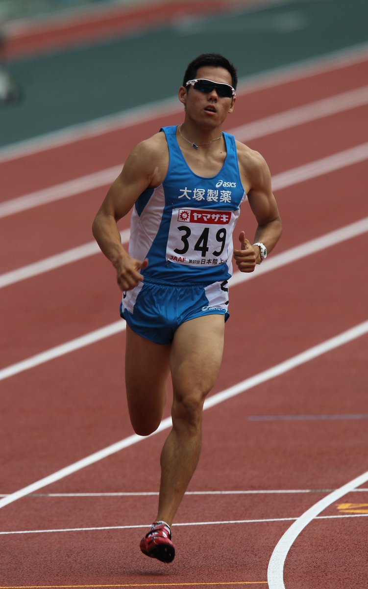 皇帝 お疲れ様でした 大塚製薬 金丸祐三 金丸祐三選手引退 大変お疲れ様でした 前人未到の400m日本選手権11連覇という素晴らしい実績とスタート前の 金丸ダンス はいつまでも色褪せる事なく陸上競技ファンの心の中に輝き続ける事でしょう 世界と
