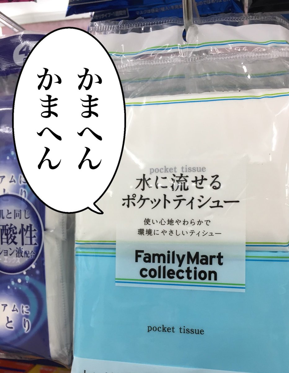 吹き出しシリーズ 