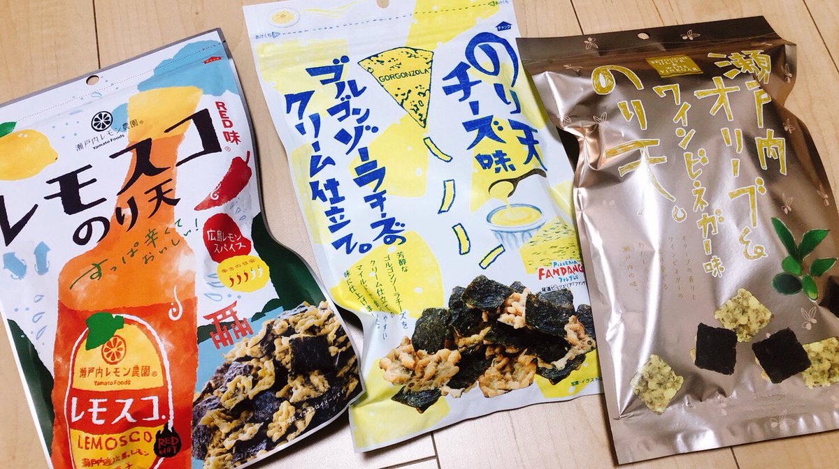 のり天食べ比べしようと思って買い足したやつ!! 