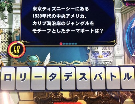 たっぴー 最新刊が永遠に来ない
