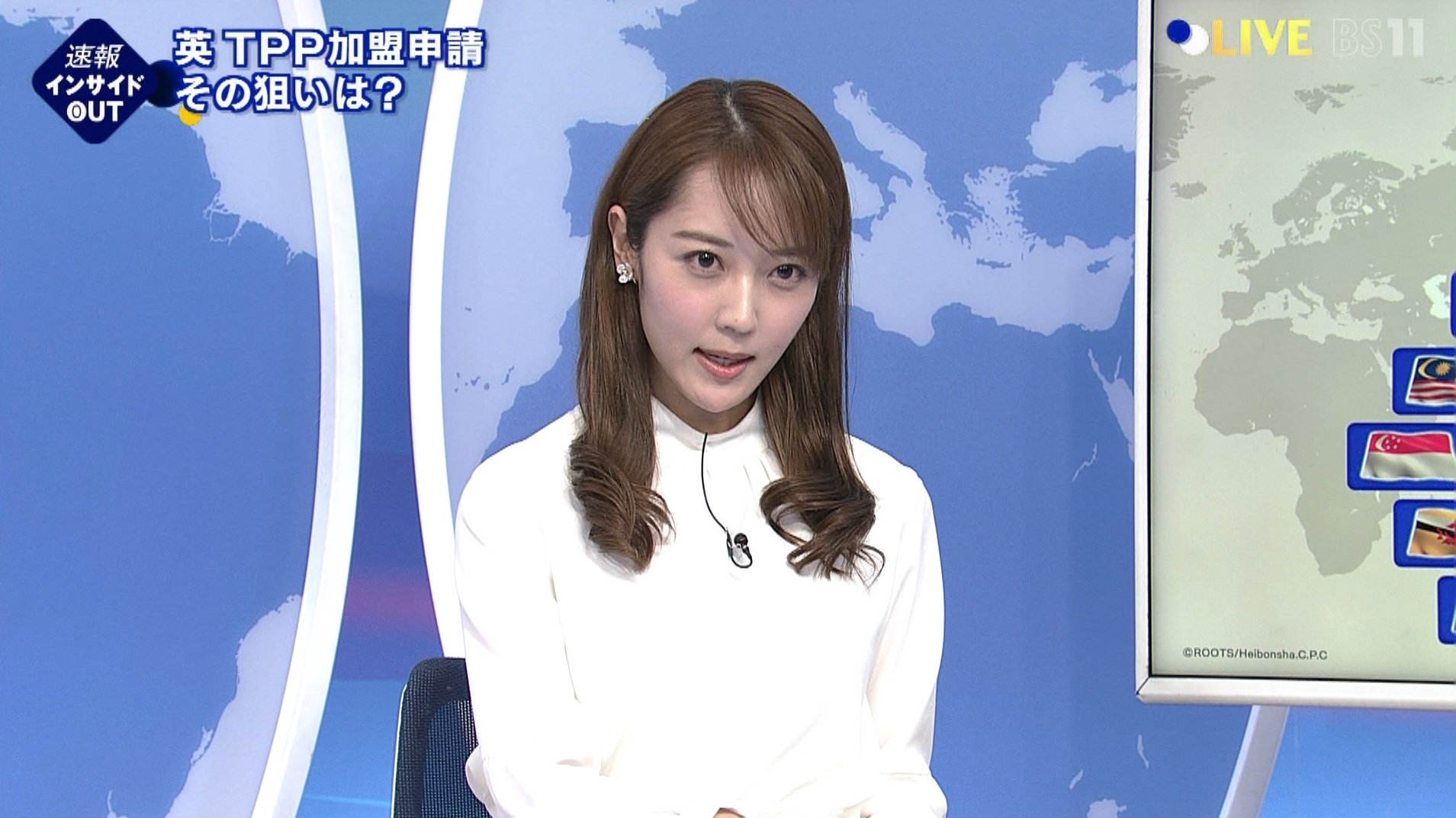 城丸香織 速報インサイドout Bs11イレブン 速報ニュース インサイドout 上野愛奈 T Co Iduahnrbur Twitter