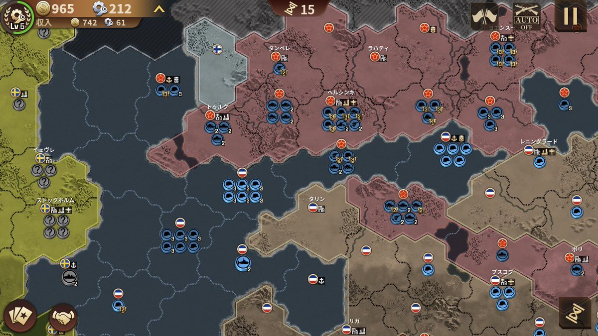 将軍の栄光3 Hashtag Pa Twitter 将軍の栄光3 Hashtag Pa Twitter