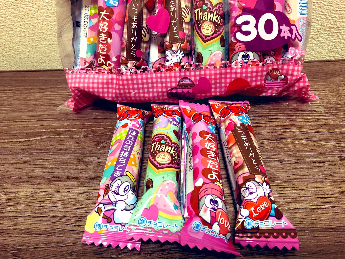 うまい棒チョコ うまい棒チョコ