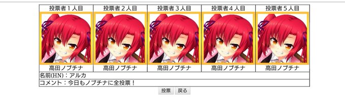 Haru Kaze Monkeys 10 29発売 ノラ5 周年さん と Arca のやりとり 1 Whotwi グラフィカルtwitter分析 Haru Kaze Monkeys 10 29発売 ノラ5 周年さん と Arca のやりとり 1 Whotwi グラフィカルtwitter分析