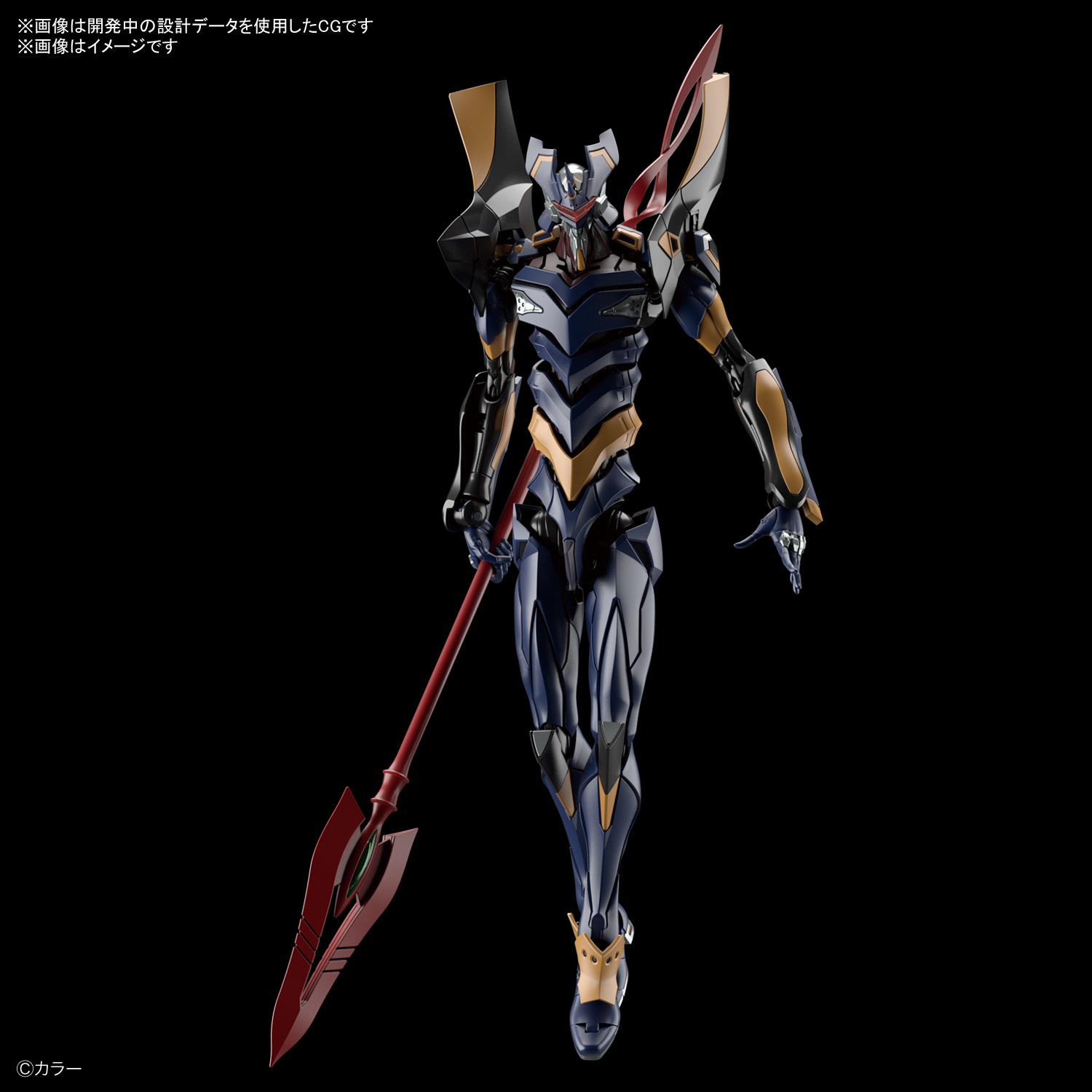 BANDAI SPIRITS ホビー事業部 on X: 