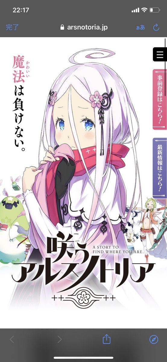 大塚真一郎さんのtwitterイラスト検索結果 大塚真一郎さんのtwitterイラスト検索結果