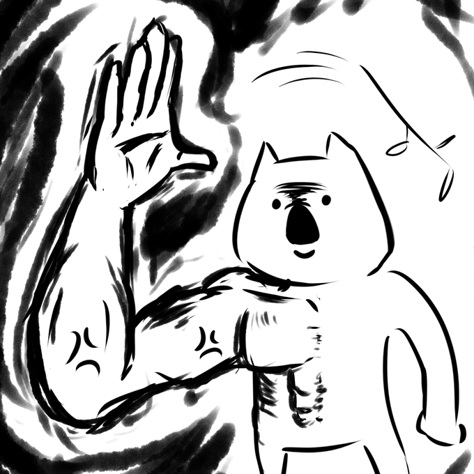 Twoucan ネッコアラ の注目ツイート イラスト マンガ