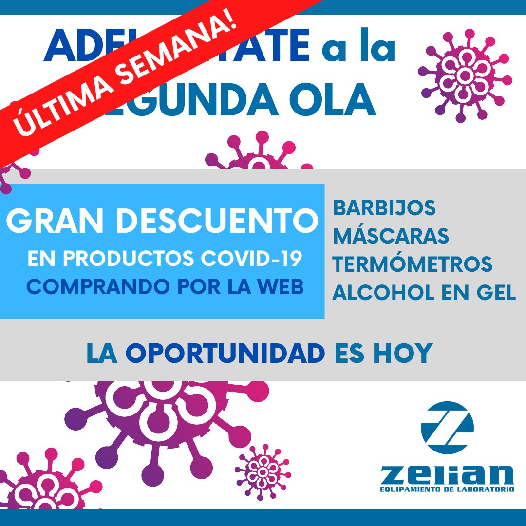 ÚLTIMA SEMANA! - GRAN DESCUENTO COMPRANDO POR LA WEB 

PRODUCTOS COVID-19

Barbijos - Máscaras - Termómetros- Alcohol en gel.

La oportunidad es hoy!

Conocé todos los productos ingresando al siguiente link: bit.ly/2LTDif7

Promoción válida del 25/01/2021 al 08/02/2021