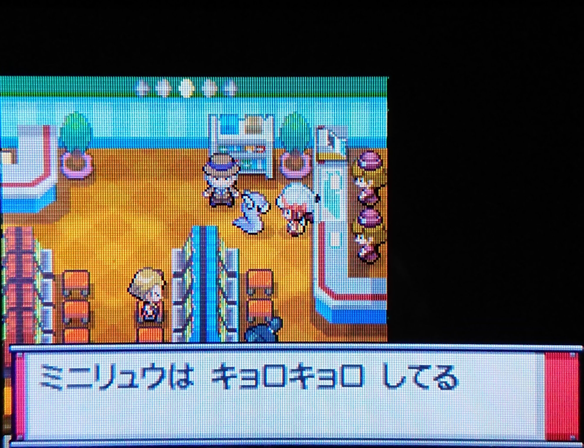 きりん ポケットモンスターハートゴールド 色ミニリュウget 6215回目 色違いポケモン T Co Nkfk87dzxh Twitter