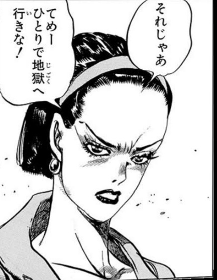 ダチコー on Twitter