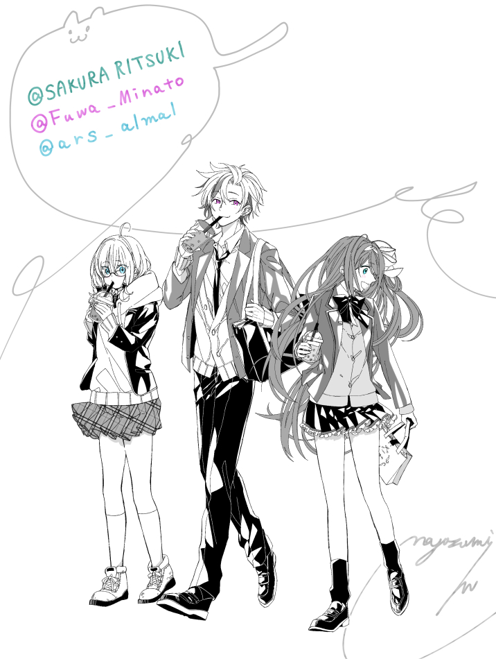 タピるふわマルンボ #絵スコート #マル描いてちょんっ #リツキあーと 