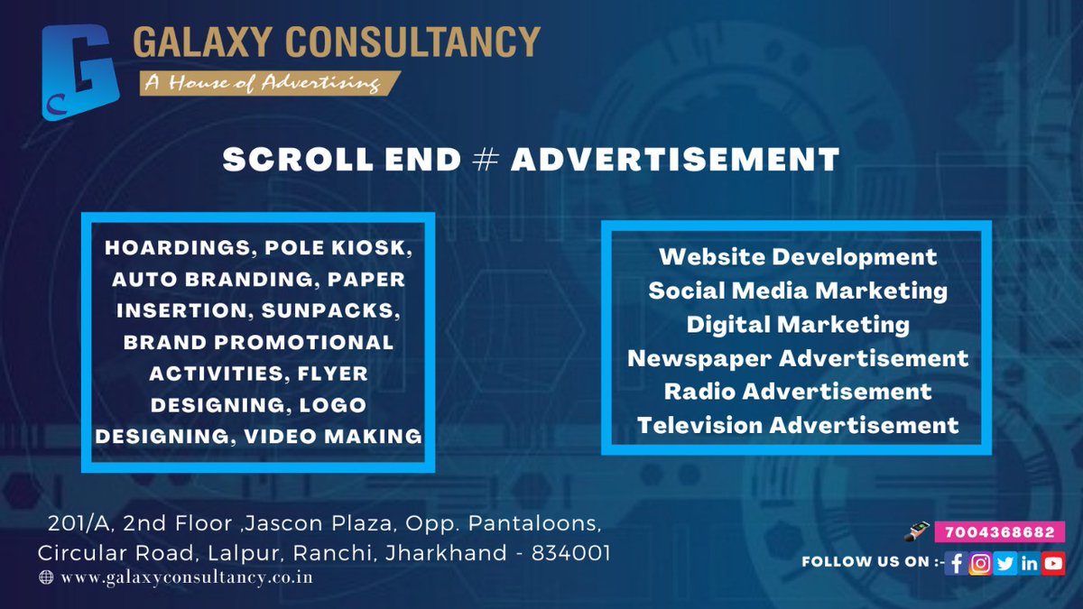 umesh3s's tweet photo. #galaxyconsultancy #advertisingagency #outdooradvertising #digitalmarketing #lalpur #ranchi #jharkhand https://t.co/5LecpD8gEy