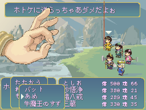 Twoucan 牛魔王 の注目ツイート イラスト マンガ