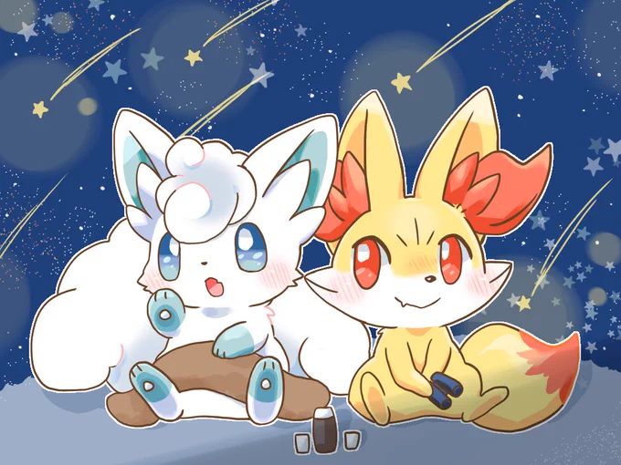 shooting star 