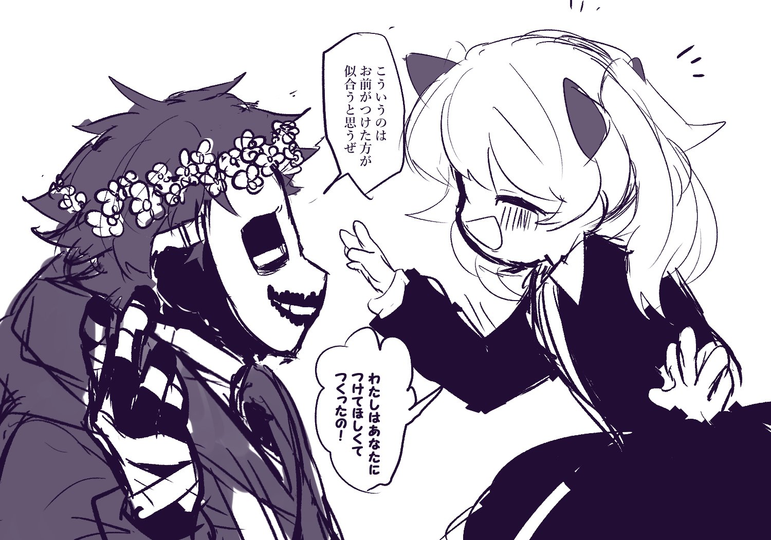 ♡幸しげはる♡ 芝豆 on X: