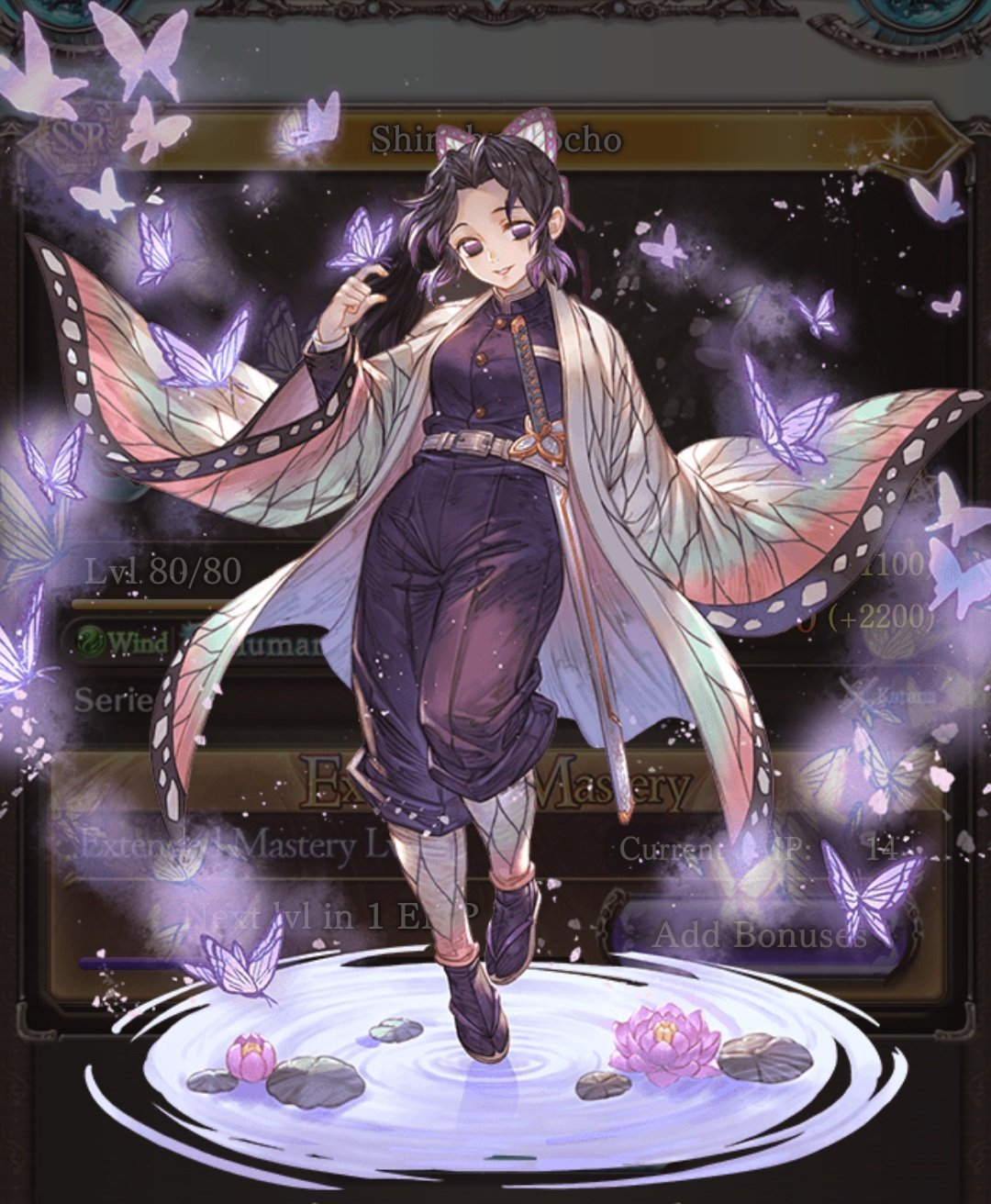 Nicoですやで Gbf 気まぐれ 戯れ ダーント フライハイトの奥義は カプリシュ アバランチ Capriceux Avalanche このカプリシュはフランス語だけど 英語にもフランス語由来の Caprice キャプリース がある 意味は 気まぐれ たわむれ そして