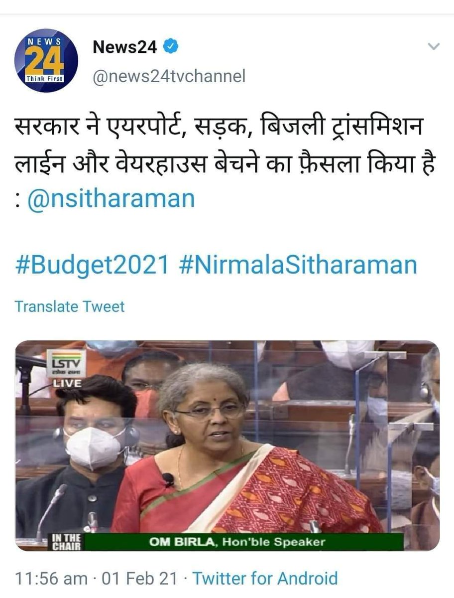KaluramPti's tweet photo. https://t.co/ua9T1kkv5c