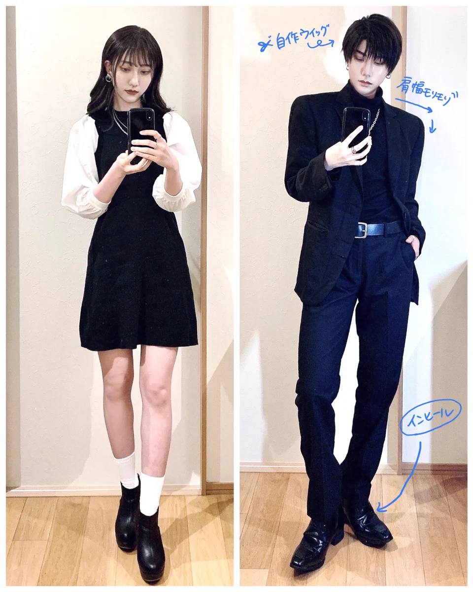 着たい服に合わせて性別を変えてる？！美女とイケメンの二役ができるなんて凄い！！