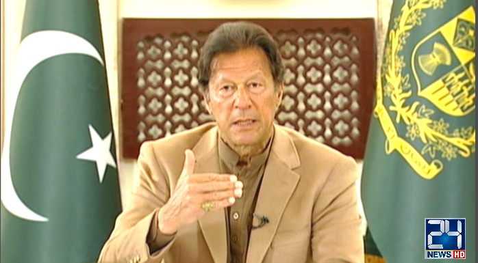 24NewsHD's tweet photo. Live | PM Khan Creates History | Imran Khan Answer Nation's Questions on Phone
https://t.co/gghsiiN1rV
#24NewsHD #24Live #PMImranKhan #ImranKhan #PTI #CovidVaccine #RiyasatMadina #SahiwalIncident #MotorwayIncident #GovtPerformance #Corruption https://t.co/ewR6yNIK3i