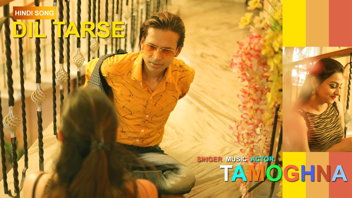 BengaliMusicaly's tweet photo. Are you a #BiggBoss Fan! Then this #timeloop is for you π π #DilTarse By #Tamoghna
YT π https://t.co/jwQaPGqqTy #hindisong #Vamika #PRETTIEST #ARSD #twitterindia #RashamiBirthdayMonth #Kabak #Caravan #TheFM #WellDoneAmanChopra #SulthanTeaser #Budget2021 #MondayMotivation https://t.co/4auEyQUQGc