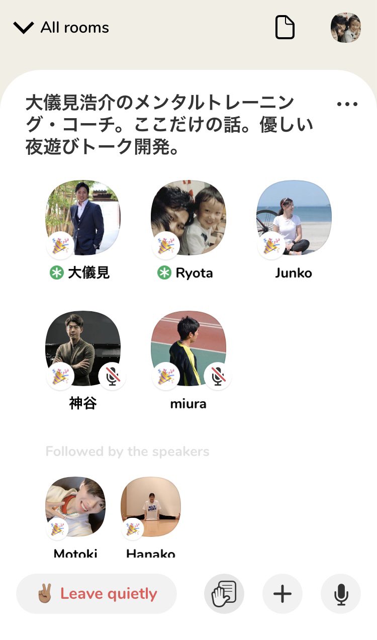 大儀見浩介 Twitter Search Twitter