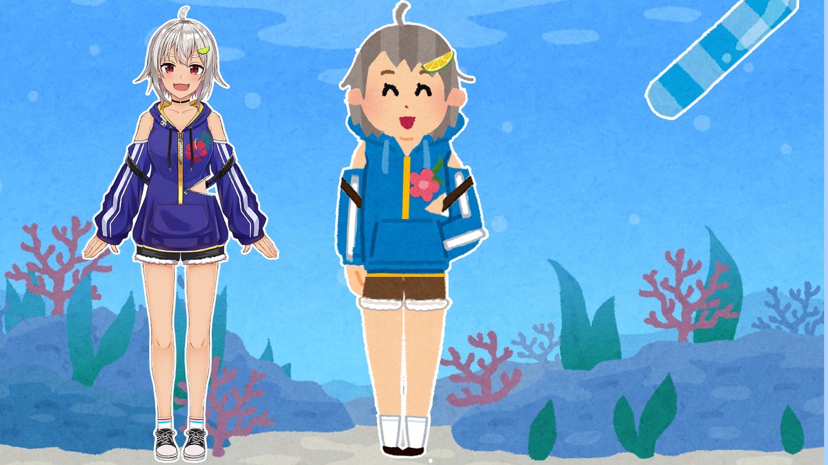 レヴィ エリファ 配信ありがとうございましタ 今回は葉山舞鈴ちゃんをいらすとやの素材だけで作成いたしましタ めっちゃ楽しかったでス 次回もやるゾウ 3 いらすとやの素材だけを使ってにじさんじライバーを表現してみタ にじさんじ レヴィ エリファ 配信ありがとうございましタ 今回は葉山舞鈴ちゃんをいらすとやの素材だけで作成いたしましタ めっちゃ楽しかったでス 次回もやるゾウ 3 いらすとやの素材だけを使ってにじさんじライバーを表現してみタ にじさんじ