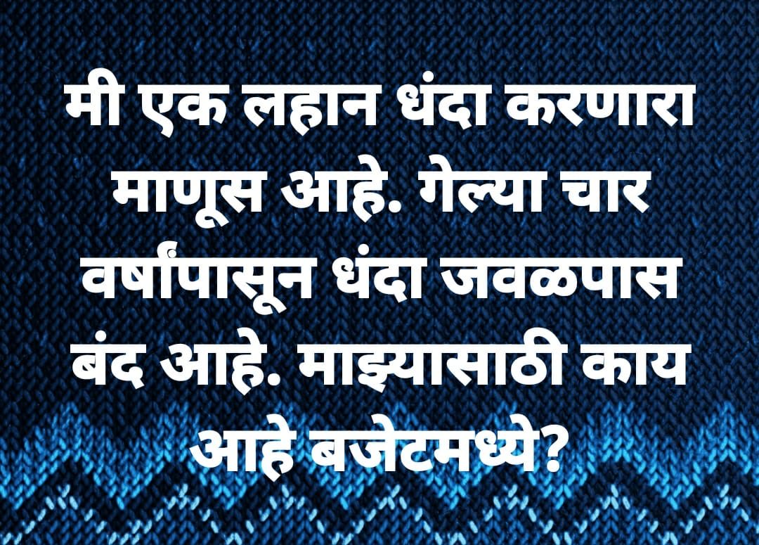 ArvindPakhle's tweet photo. https://t.co/IwT879xNGD