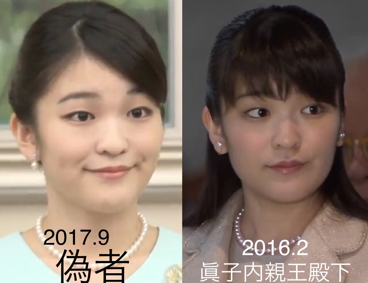 Keitarou 佳子さま 昔はめっちゃ可愛いと思ってたのに 最近見ても何も感じなくなってたのはそういうことなんですね