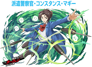 山本のtwitterイラスト検索結果 山本のtwitterイラスト検索結果