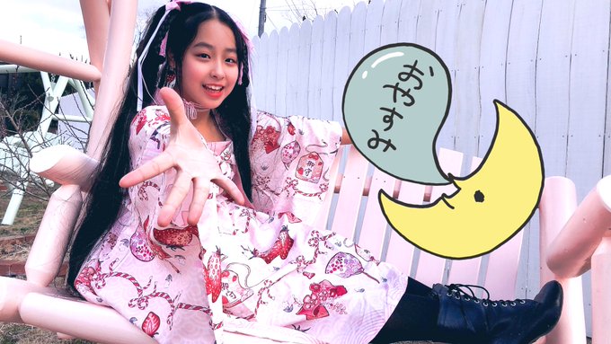 MihiroのTwitter画像32