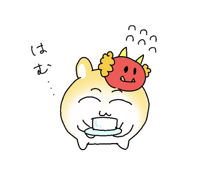 はむイラストのtwitterイラスト検索結果