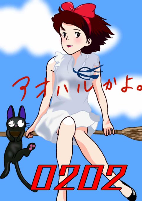 レレレのおじさんのtwitterイラスト検索結果 レレレのおじさんのtwitterイラスト検索結果