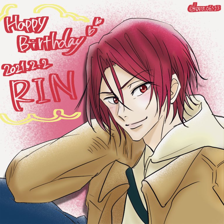 Twoucan 2月2日は松岡凛の誕生日 の注目ツイート イラスト マンガ